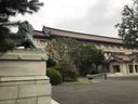 Tokyo National Museum