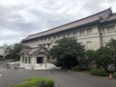 the Honkan