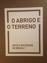 2013 07 06 14.56.33