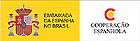 Logologos do apoio cultural da espanha (140)