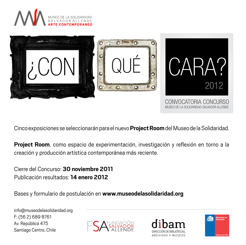 Museo de la Solidaridad - Concurso
