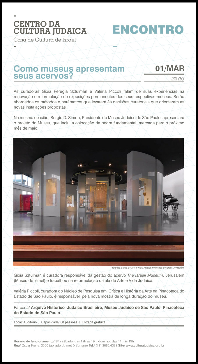 Judaica