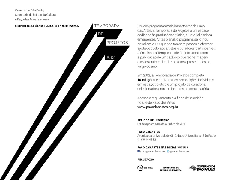 convocatoria2012