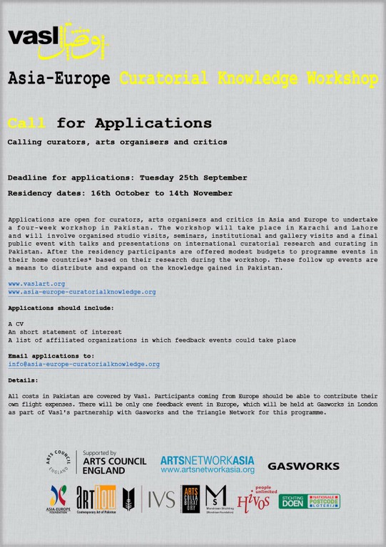 Curatorial Residency in Pakistan