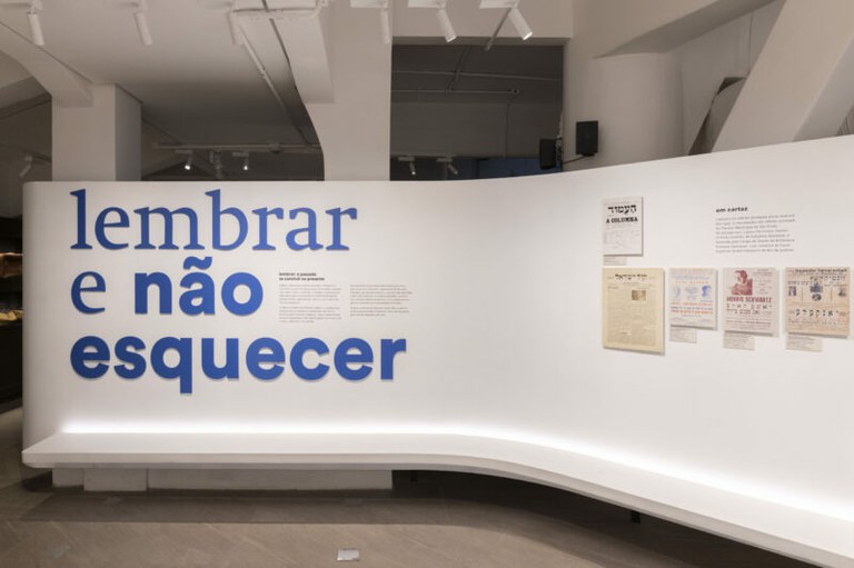 Imagem 7 matéria Museu Judaico