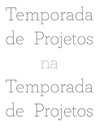 logo temporada de projetos